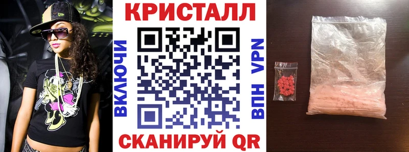 АМФ Розовый Лодейное Поле
