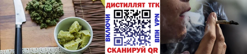 Canna-Cookies марихуана Лодейное Поле