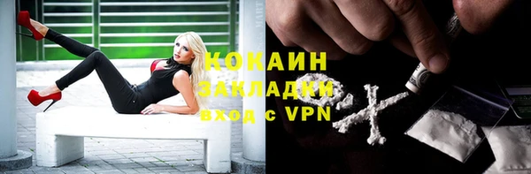 а пвп мука Алексин