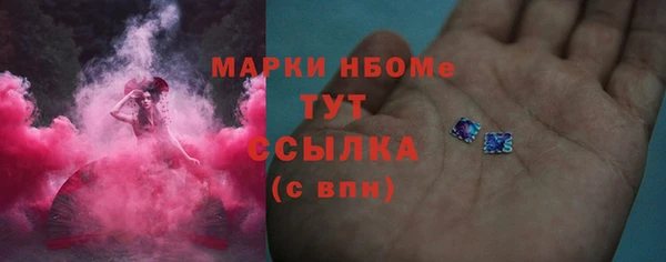 соль ск Алексеевка