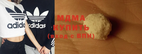 а пвп мука Алексин