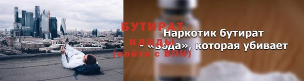 соль ск Алексеевка