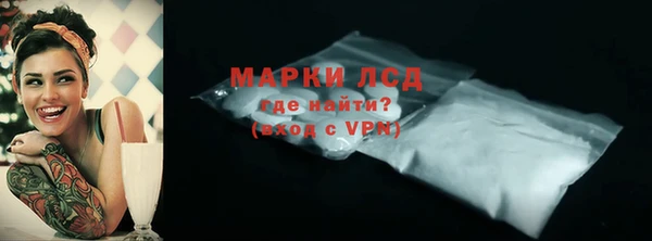 метадон Абинск
