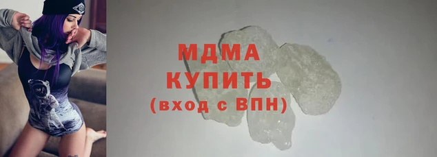 а пвп мука Алексин