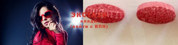 а пвп мука Алексин