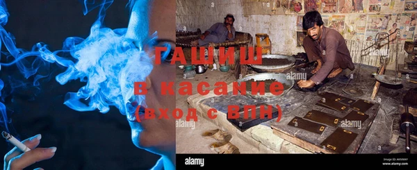 метадон Абинск