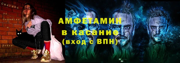 соль ск Алексеевка