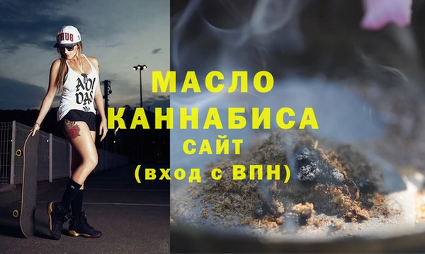первитин Пестово