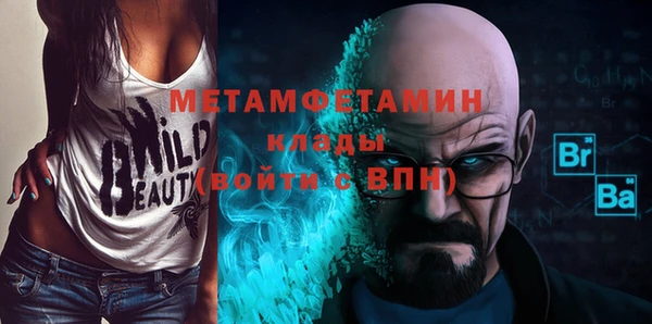 а пвп мука Алексин