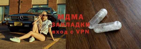героин Алзамай