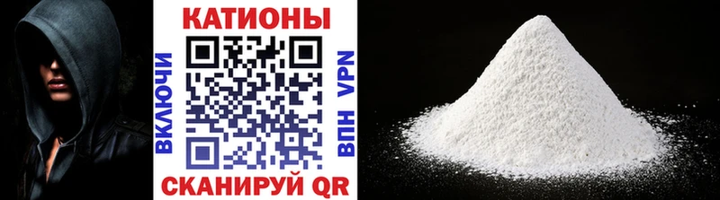 Мефедрон мяу мяу  цены наркотик  Лодейное Поле 