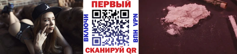 МЕТАМФЕТАМИН пудра  купить наркотик  Лодейное Поле 
