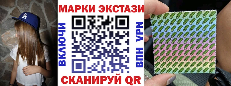 ссылка на мегу ССЫЛКА  Лодейное Поле  Марки NBOMe 1,8мг 
